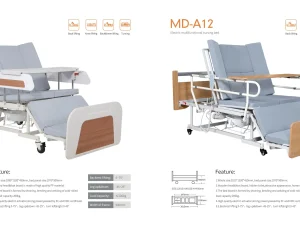 MD-A12 Electric Nursing Bed