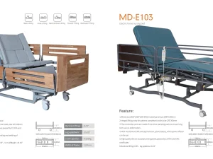 MD-E103 Electric Nursing Bed